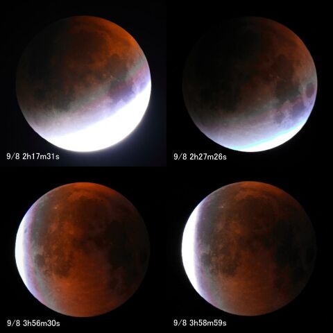 9/8皆既月食#3