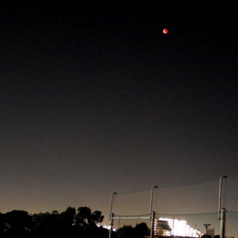 9/8市街地での皆既月食