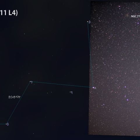 4/13未明PanSTARRS #3