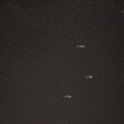 みずがめ座流星群5/5未明