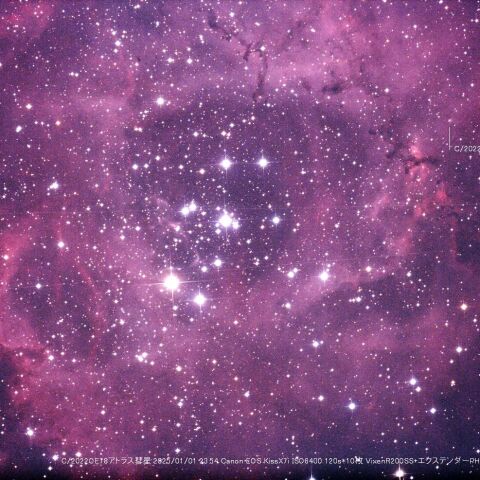 2025/01/01 C/2022QE78アトラス彗星