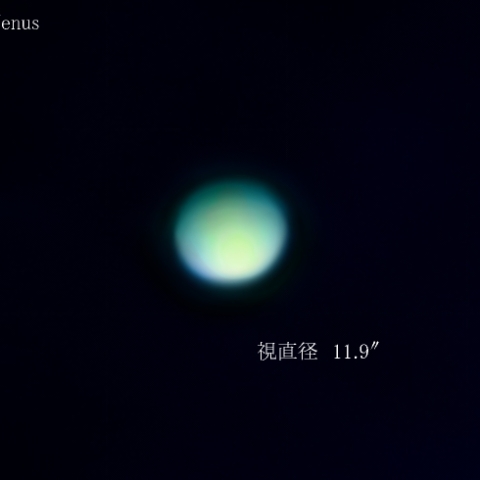 金星　2026/05/07