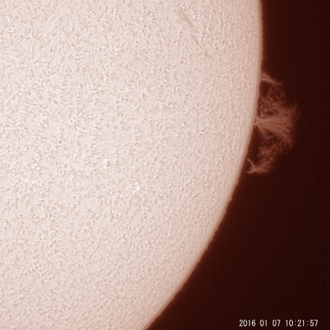 １月７日のプロミネンス