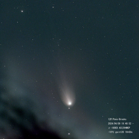 4月9日の12P　Pons-Brooks彗星