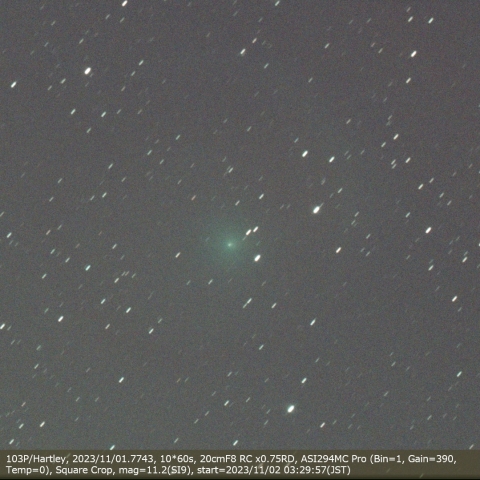 103P/Hartley
