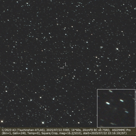 tomotomoさん専用　天南星複数 星撮り遠征記 2021.12.8/9 -和歌山県すさみ町- | 月と星空の探訪
