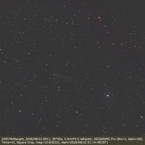 220P/McNaught