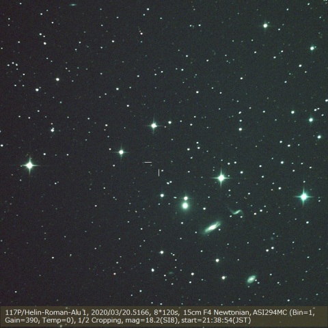 117P/Helin-Roman-Alu 1