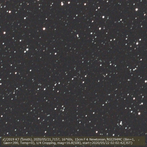 C/2019 K7 (Smith)
