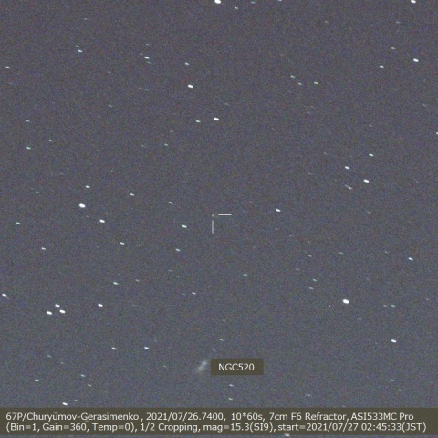 67P/Churyumov-Gerasimenko