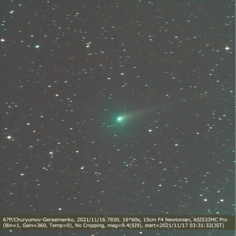 67P/Churyumov-Gerasimenko