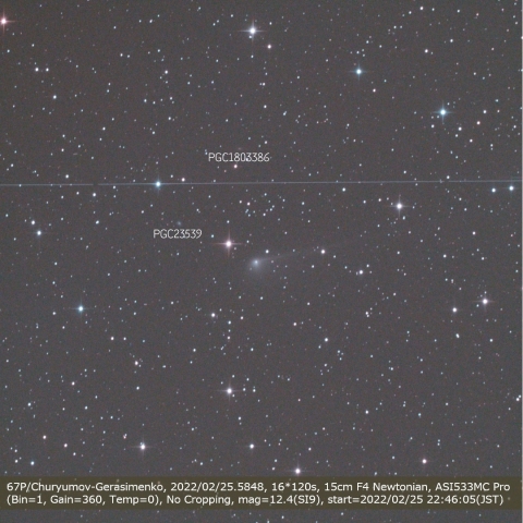 67P/Churyumov-Gerasimenko