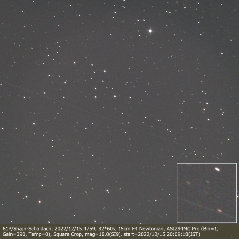 61P/Shajn-Schaldach