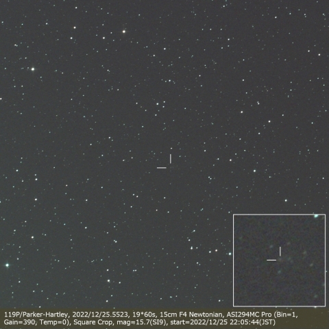 119P/Parker-Hartley