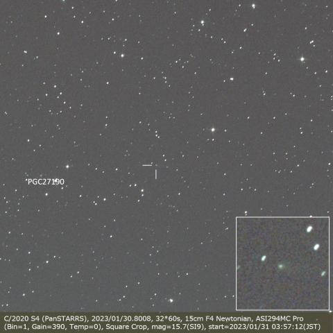 C/2020 S4 (PanSTARRS)