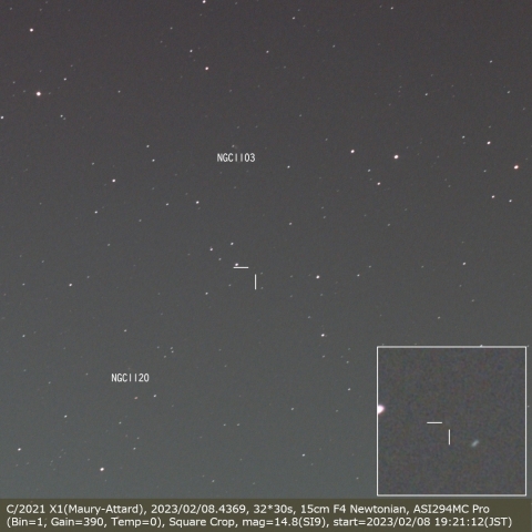 C/2021 X1(Maury-Attard)