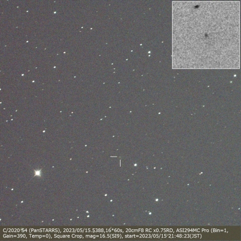 C/2020 S4 (PanSTARRS)