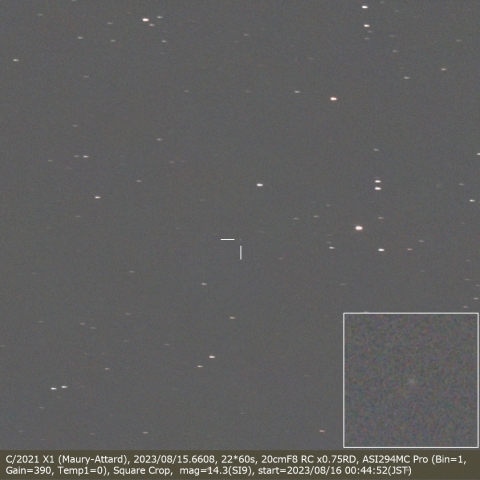 C/2021 X1 (Maury-Attard)