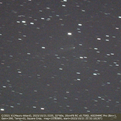 C/2021 X1(Maury-Attard)