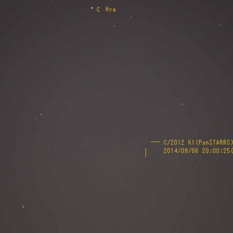 C/2012 K1(PanSTARRS)