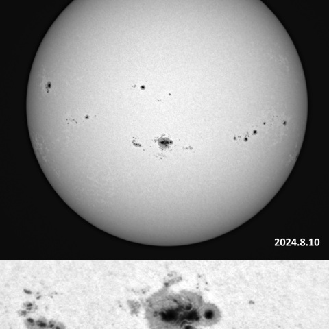8月10日の太陽黒点