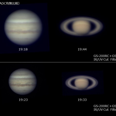 4惑星（8月26日）