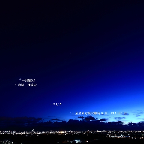 金星東方最大離角　前夜