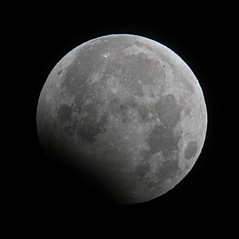 元旦の月（部分月食）