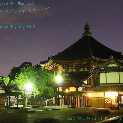 興福寺南円堂とイリジウムフレア三連発