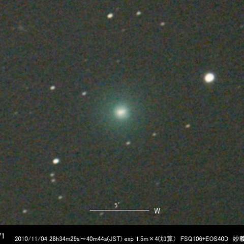 池谷・村上彗星　11月５日明け方