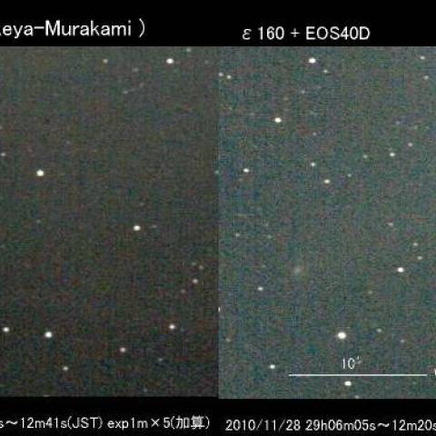 池谷・村上彗星 11月29,30日明け方
