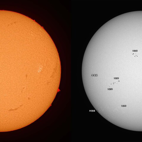 太陽 2025/10/12