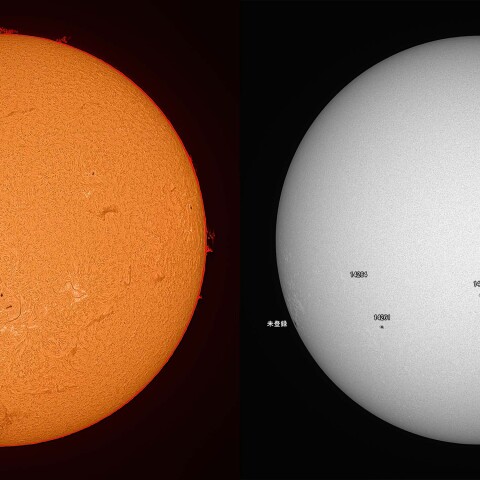 太陽 2025/10/23