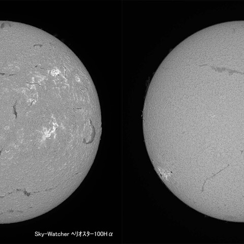 ヘリオスター100Hαによる太陽 2025/11/30 (LS60THaと画像比較)