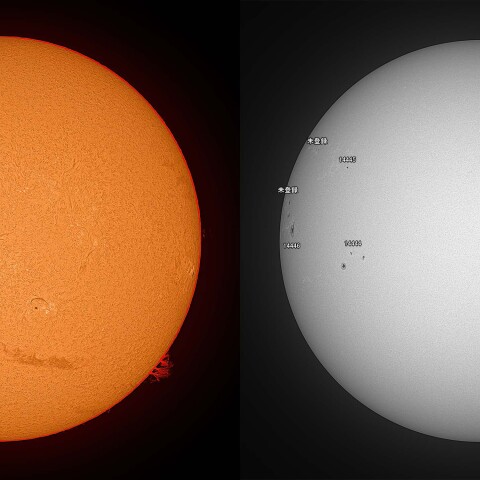 太陽 2026/05/24