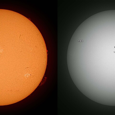 太陽 2026/06/14