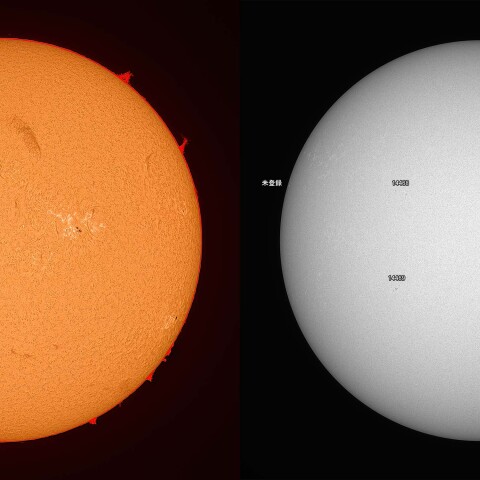 太陽 2026/06/16