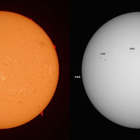 太陽 2026/06/19
