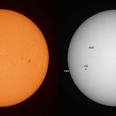 太陽 2026/07/16