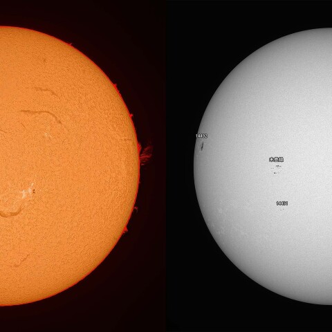 太陽 2026/07/20