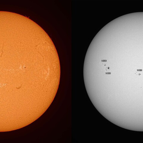 太陽 2026/07/31