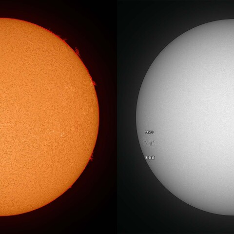 太陽 2026/08/21
