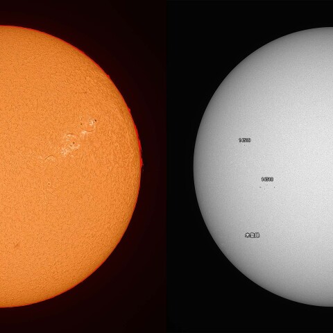 太陽 2026/08/28