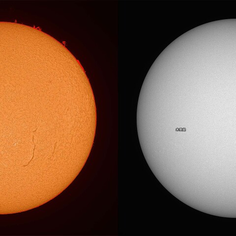 太陽 2026/09/18
