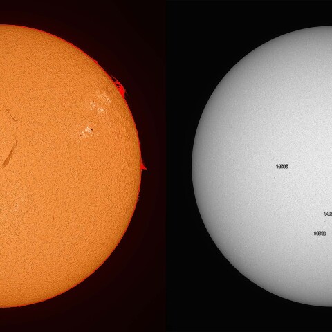 太陽 2026/09/25