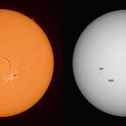 太陽 2026/10/16