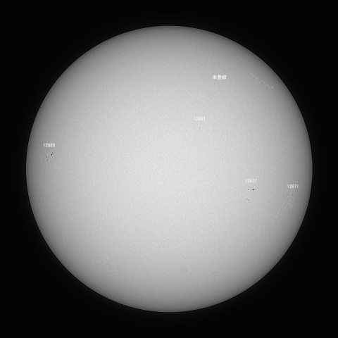 太陽(白色光) 2021/9/29