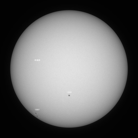 太陽(白色光) 2021/10/23