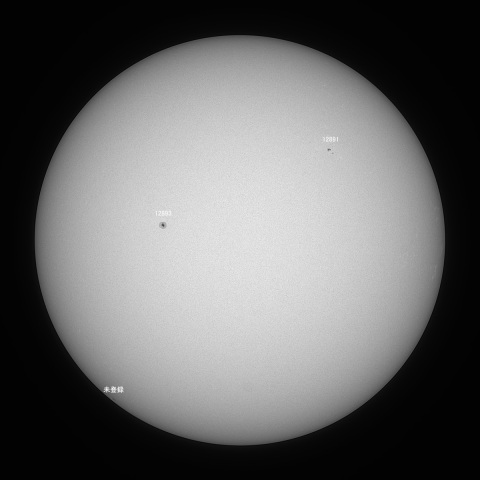 太陽(白色光) 2021/11/5