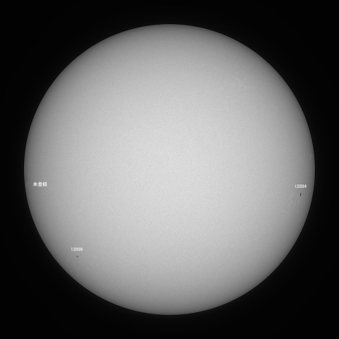 太陽(白色光) 2021/11/16